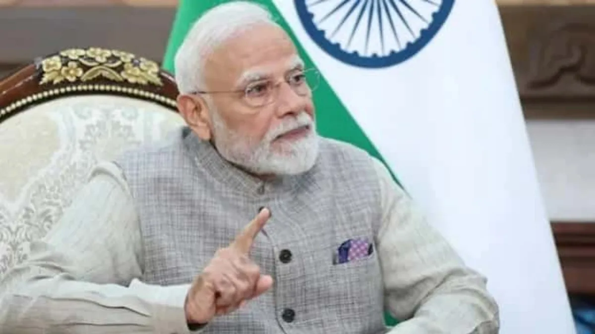 Pm Modi