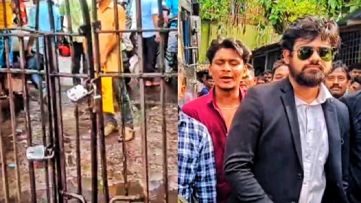 Protest at Baruipur Court