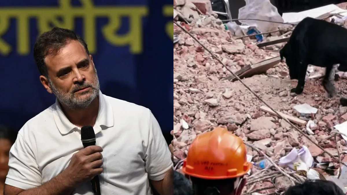 Rahul Gandhi