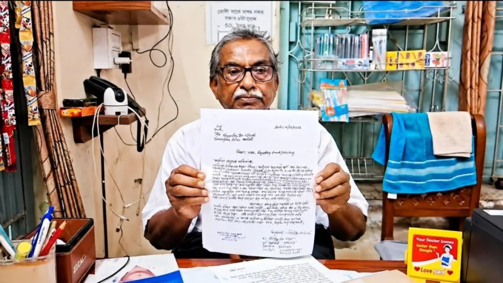 Sonarpur Doctor Blackmail
