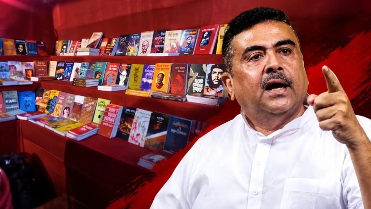 Suvendu Adhikari
