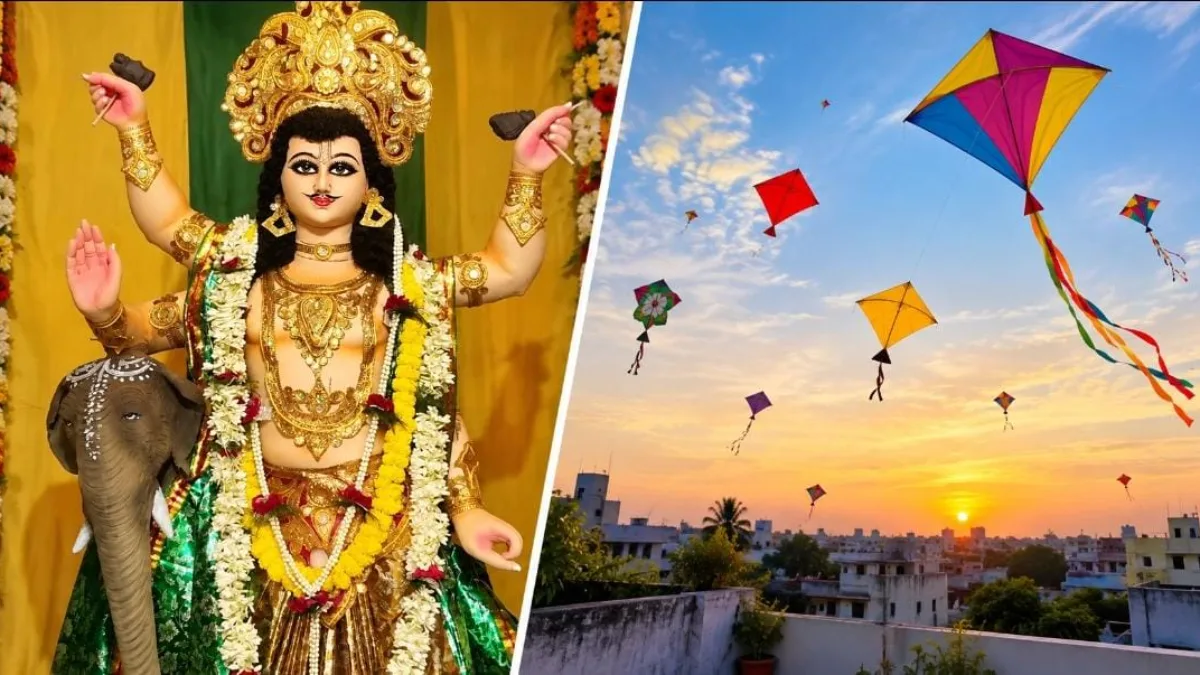 Hindustan News Point | State, National, Sports, Utility News 50 Vishwakarma Puja