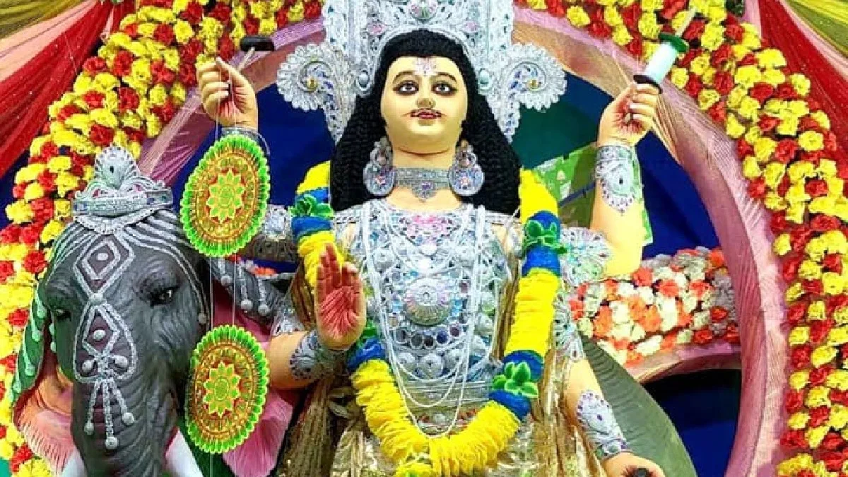 Vishwakarma Puja