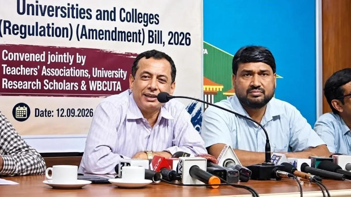 WBCUTA Protest