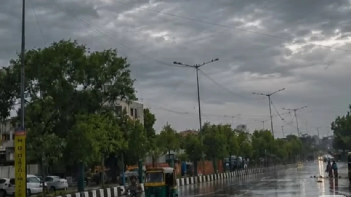 Weather Update