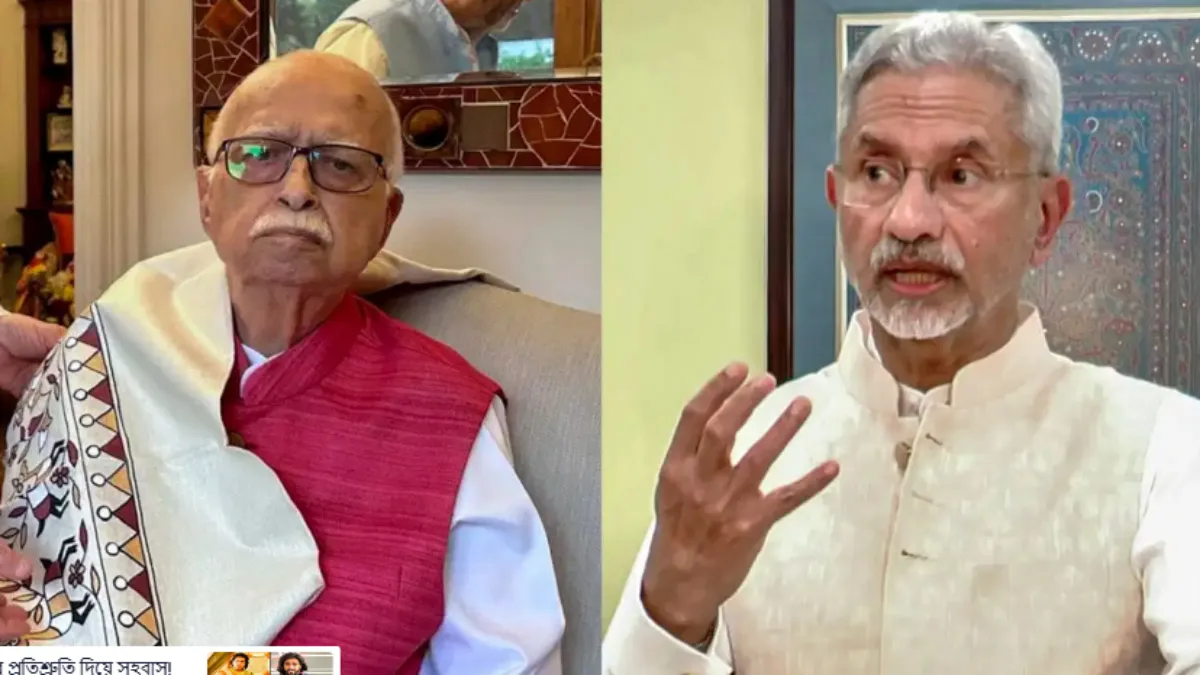 advani-s-jaishankar