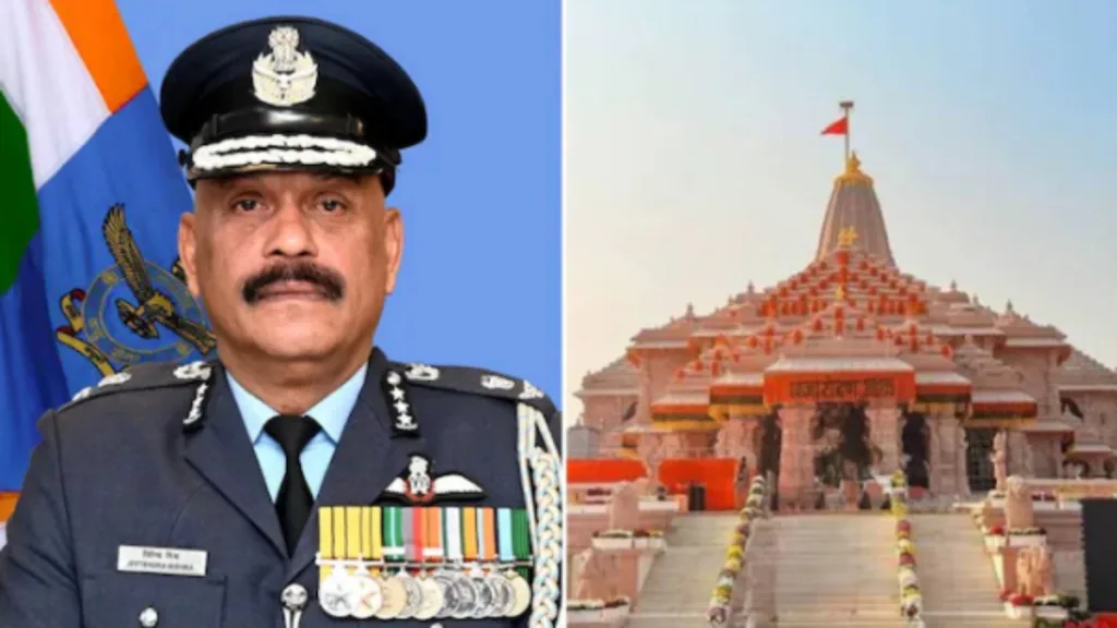 ayodhya ram mandir ceo