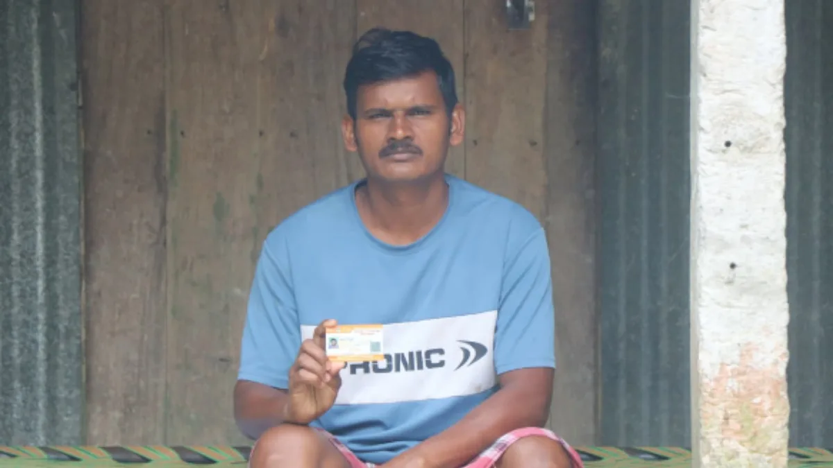 ayushman bharat scheme