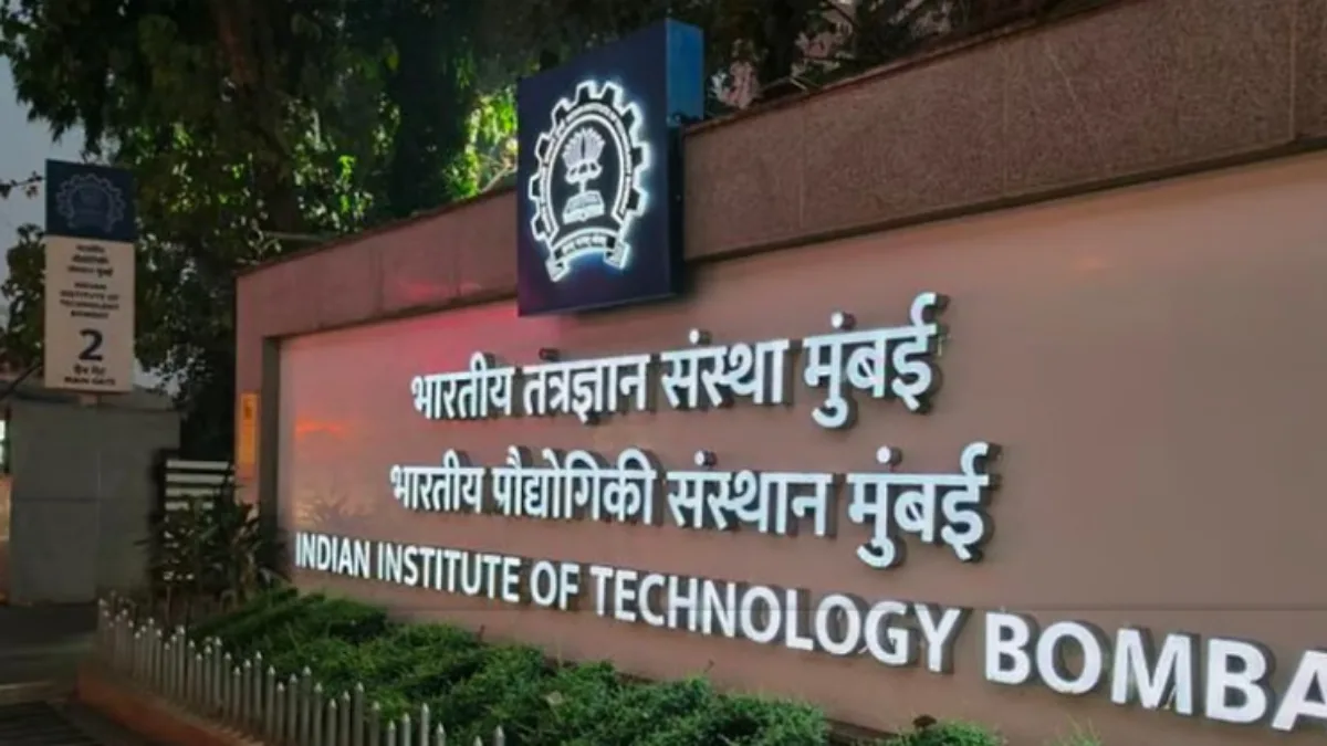 iit bombay
