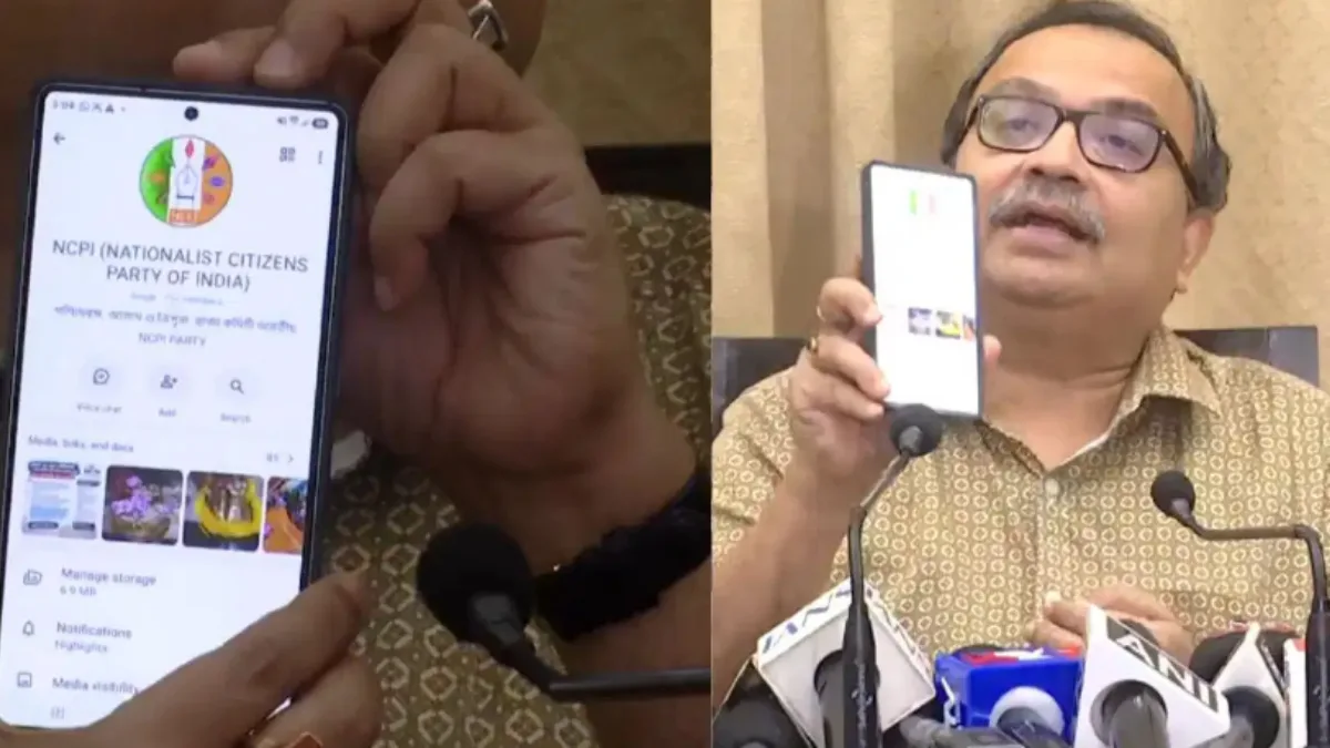kunal ghosh