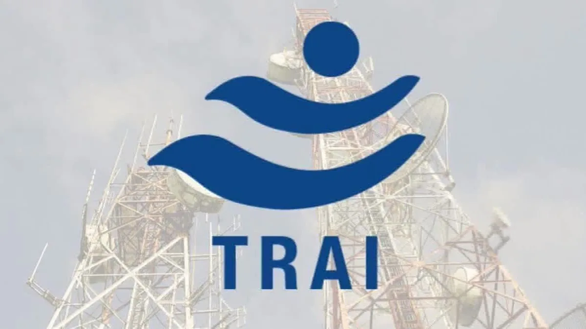 trai on spam calls