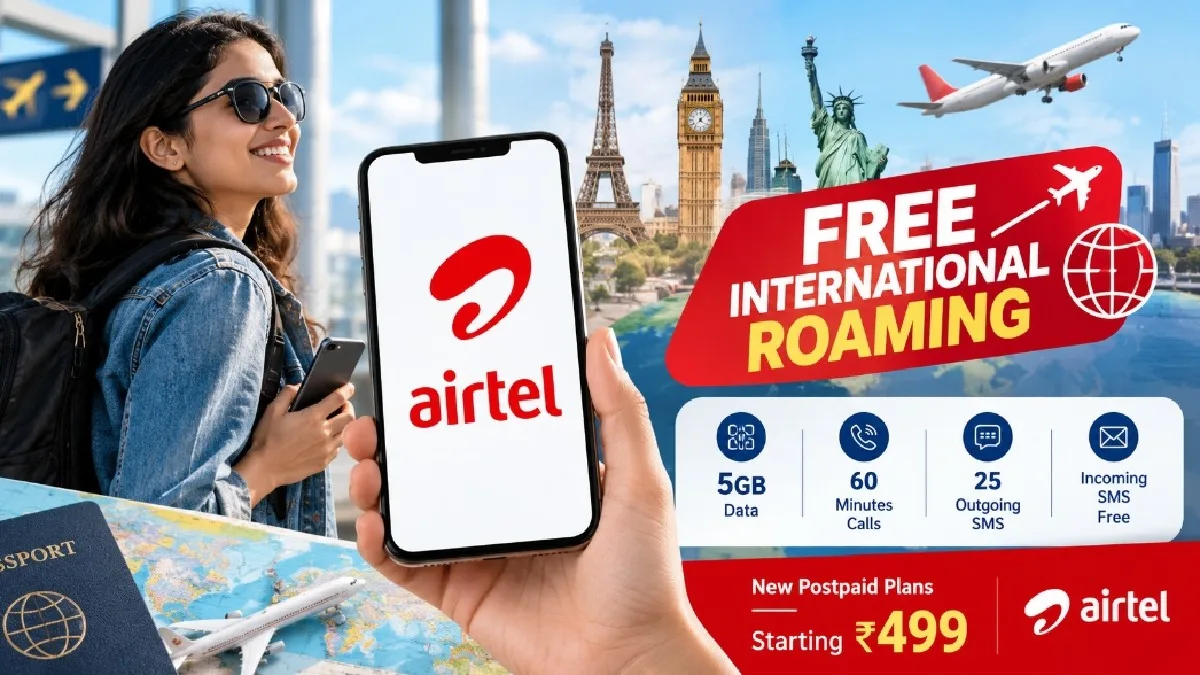 Airtel New Plan