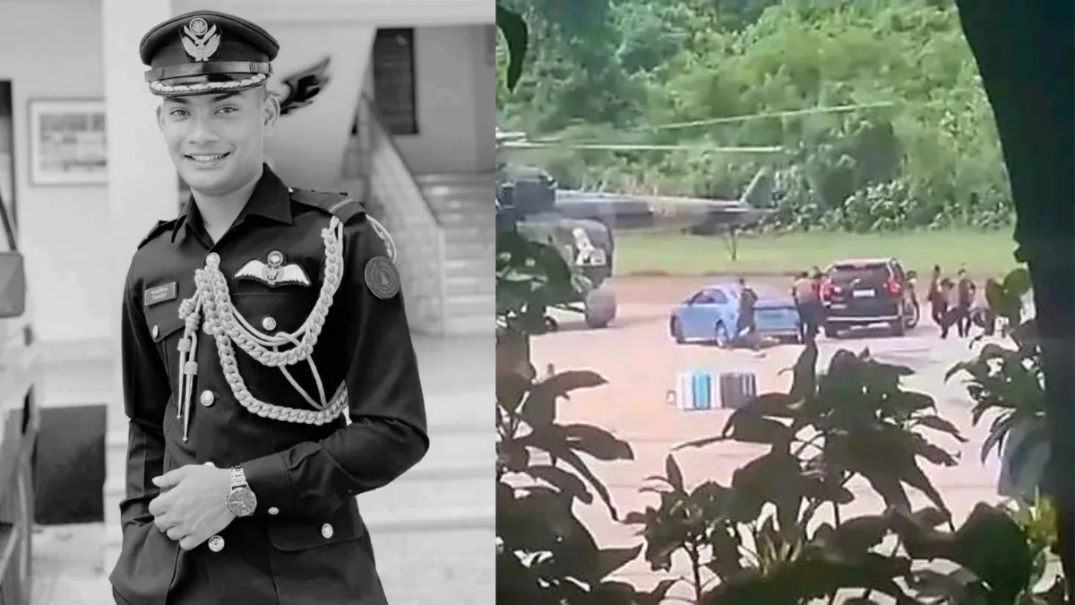 Bangladesh Ex-Air Force Officer Death