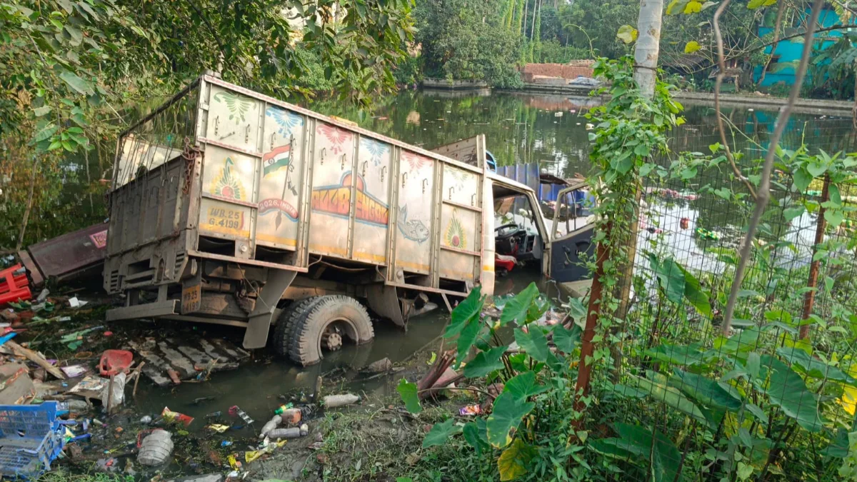 Baruipur