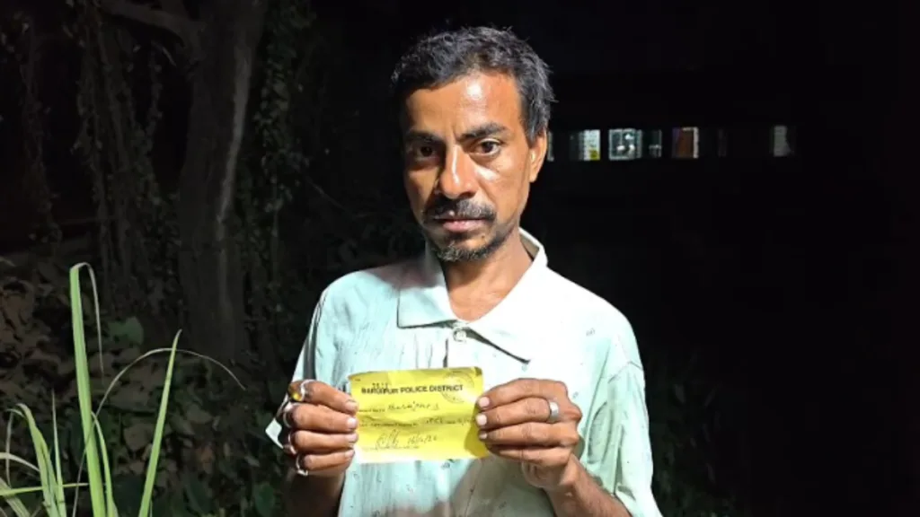 Baruipur