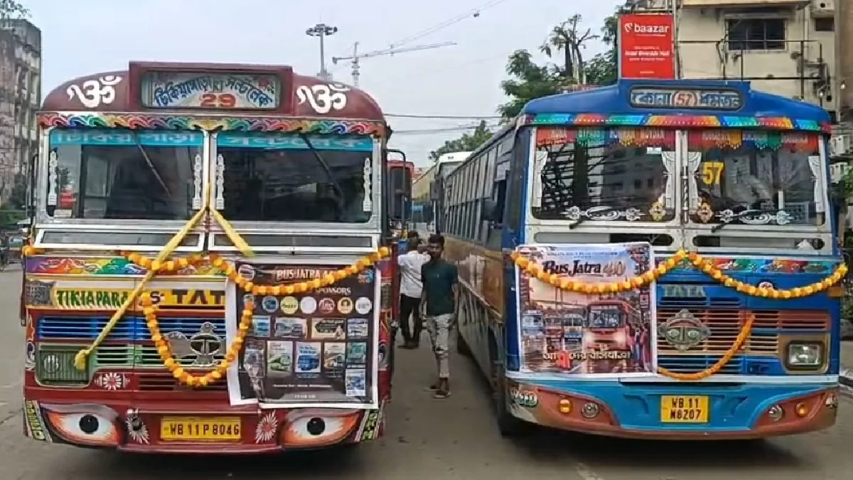 Bus Jatra 4.0