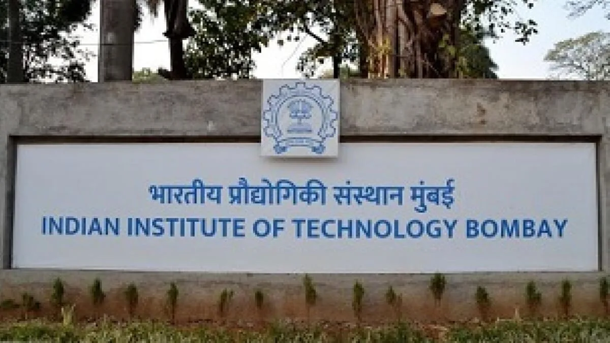 IIT Bombay Hostel Fire