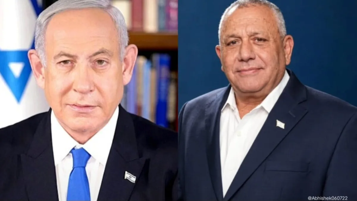 Israel Election 2026