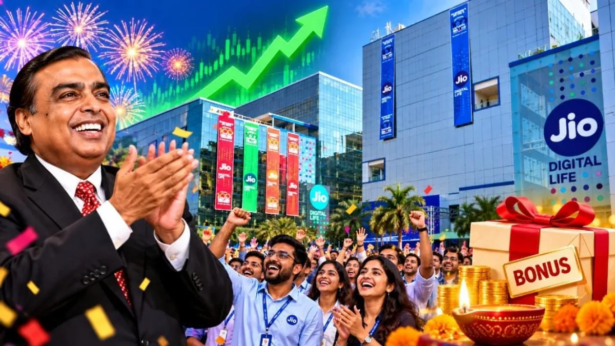 Jio IPO Success