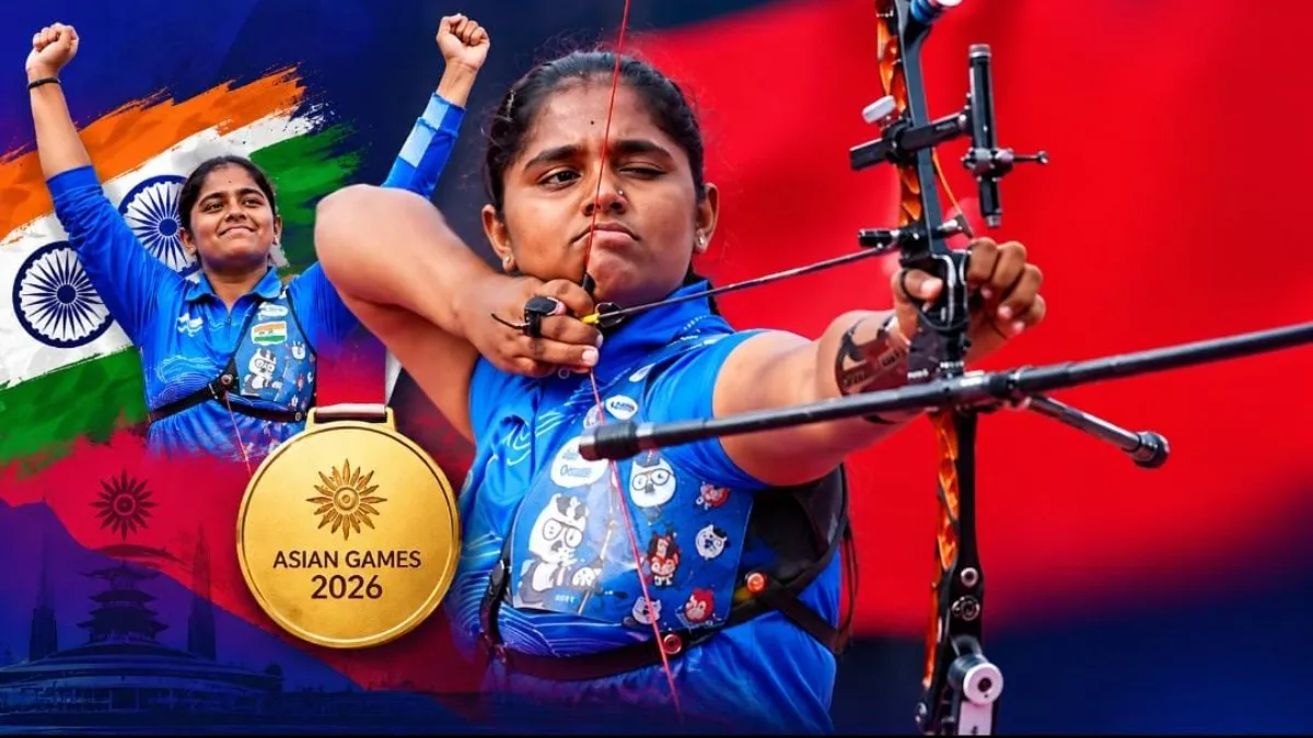 Kumkum Mohod