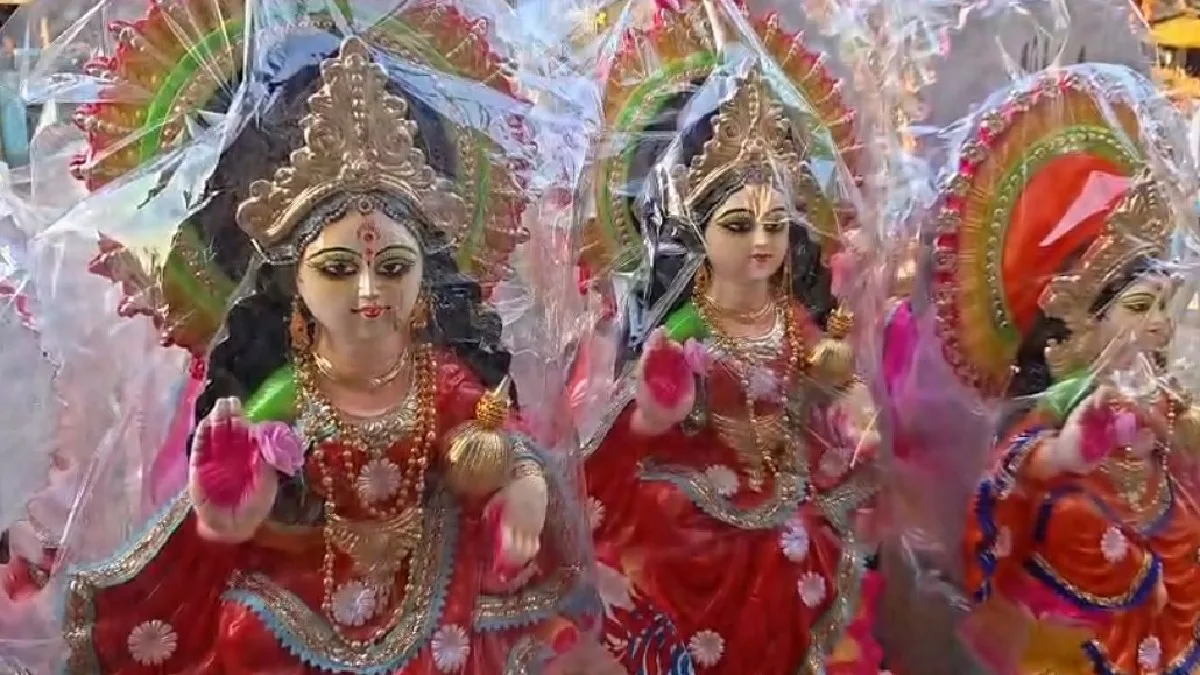 Laxmi Puja