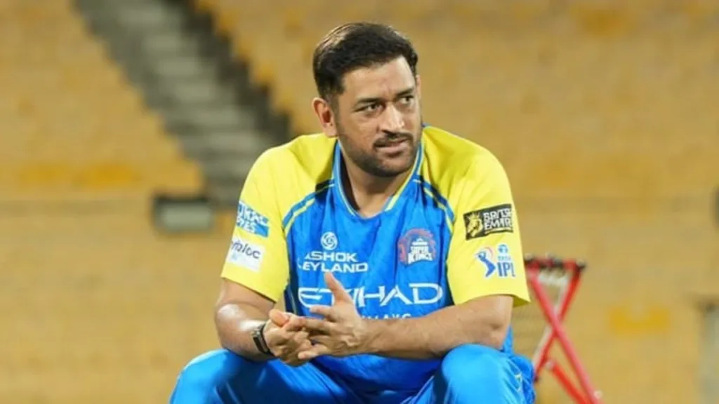 MS Dhoni