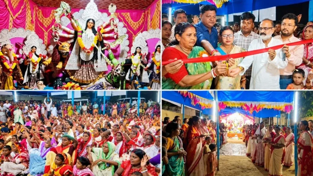Malda Durga Puja