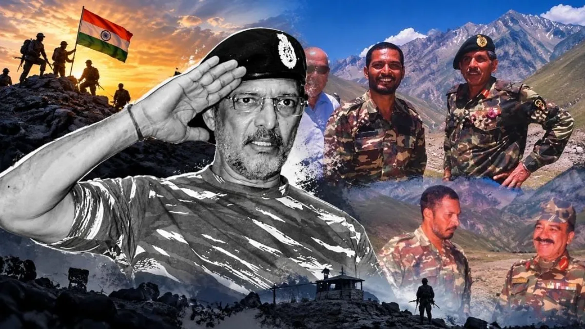 Nana Patekar