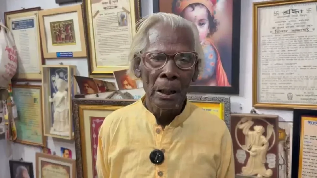 Ratan Kahar