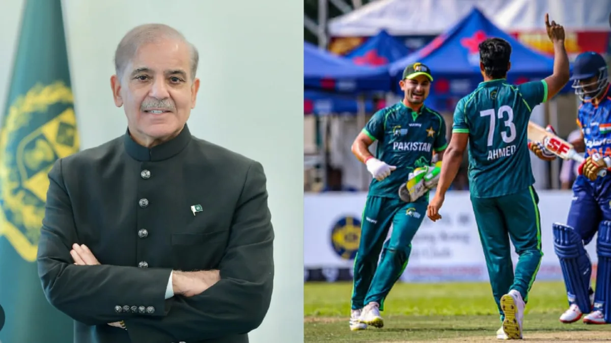 Shehbaz Sharif Trolled