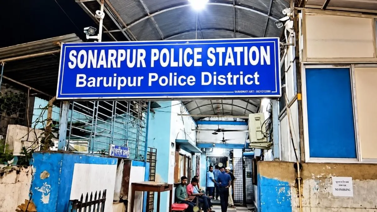 Sonarpur Lynching Death