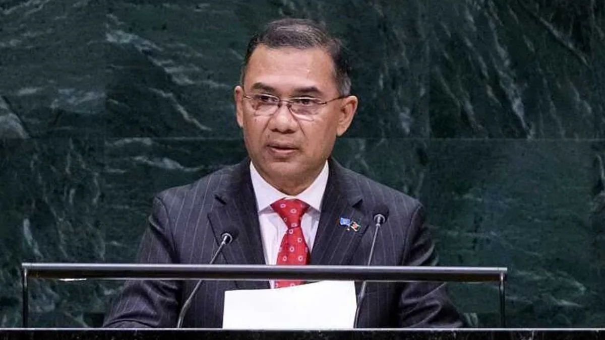 Tarique Rahman