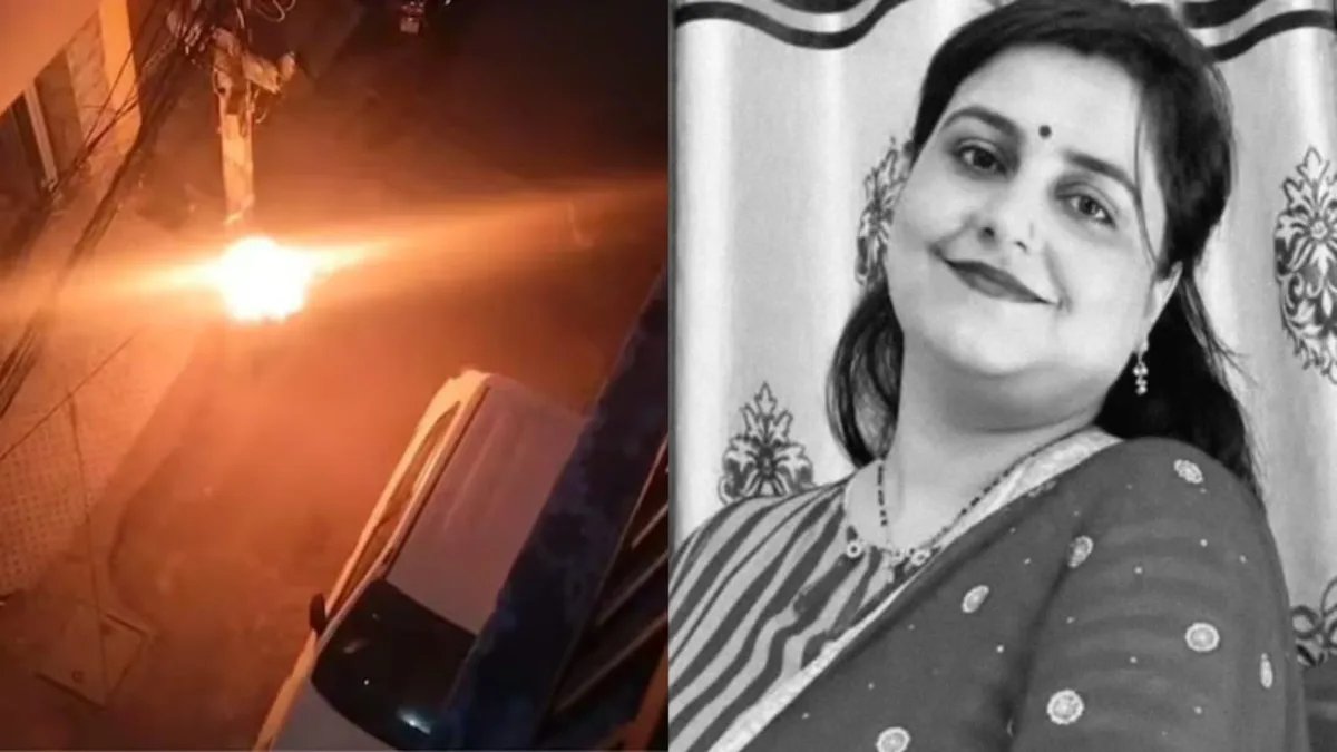 Udhampur Woman Death