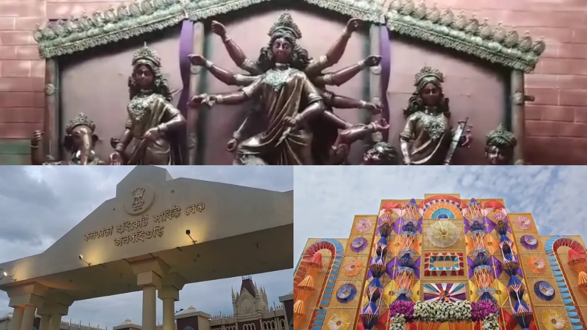 durga puja 2026