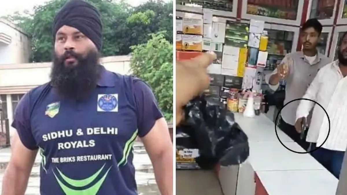 parvinder singh jhota murder